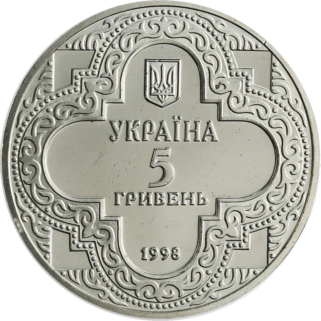 Михайлівський Золотоверхий собор