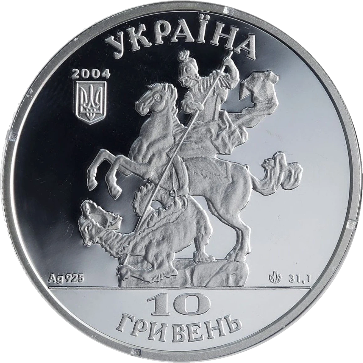 Собор святого Юра