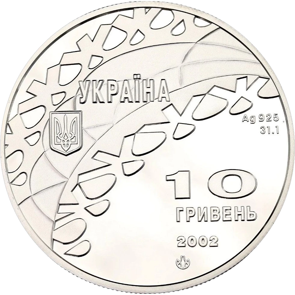 Ковзанярський спорт
