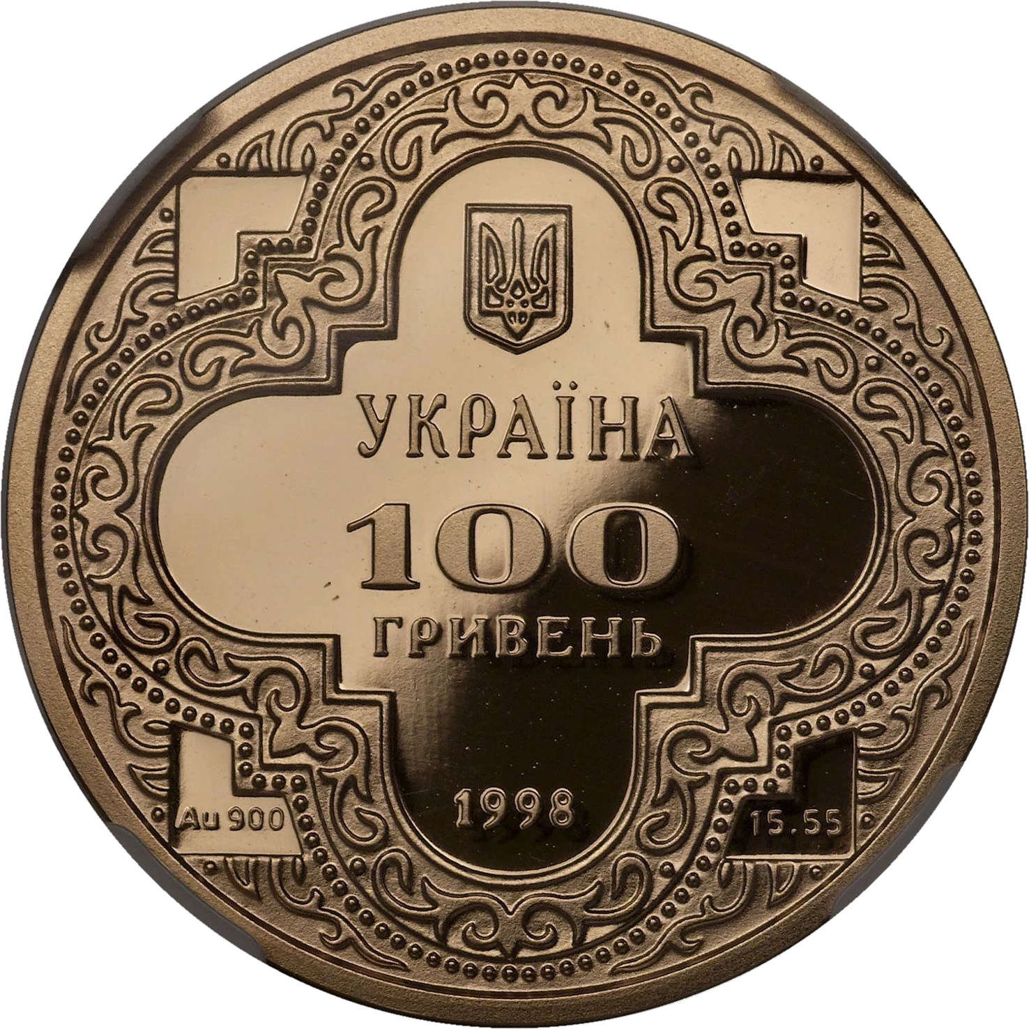 Михайлівський Золотоверхий собор