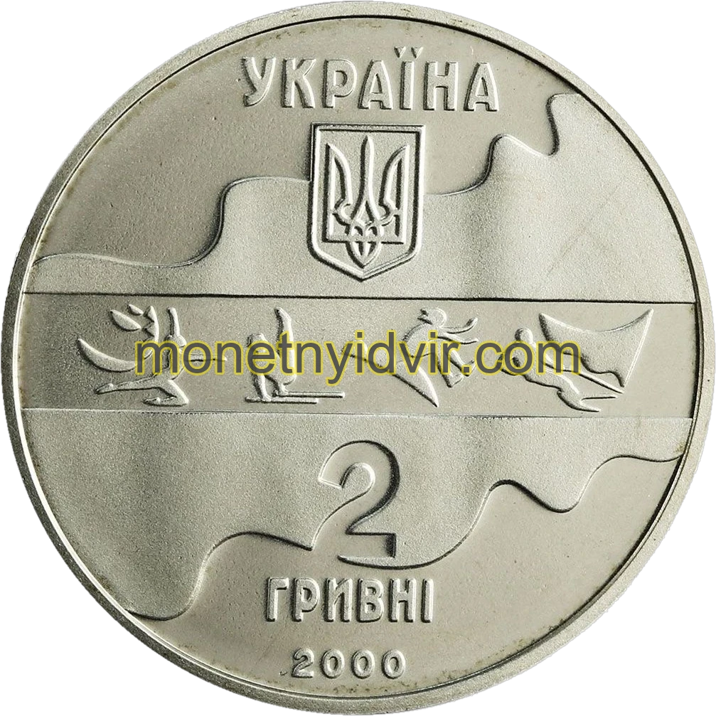 Вітрильний спорт