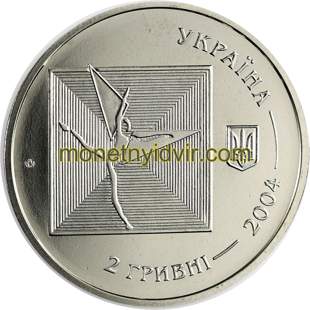 Серж Лифар