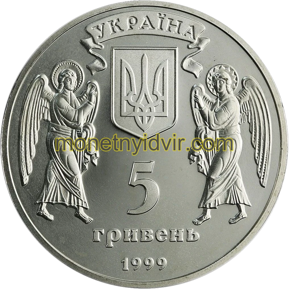 Різдво Христове
