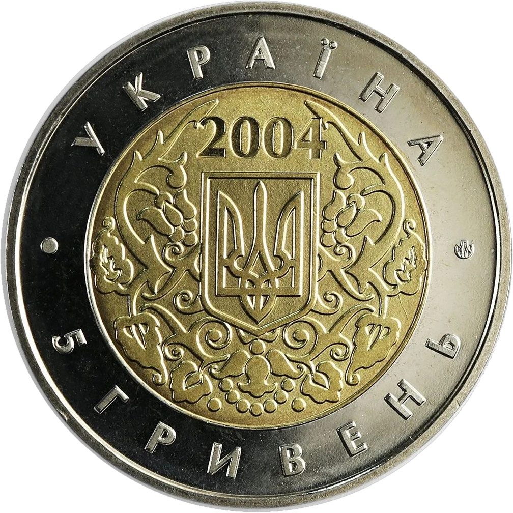 50 років членства України в ЮНЕСКО