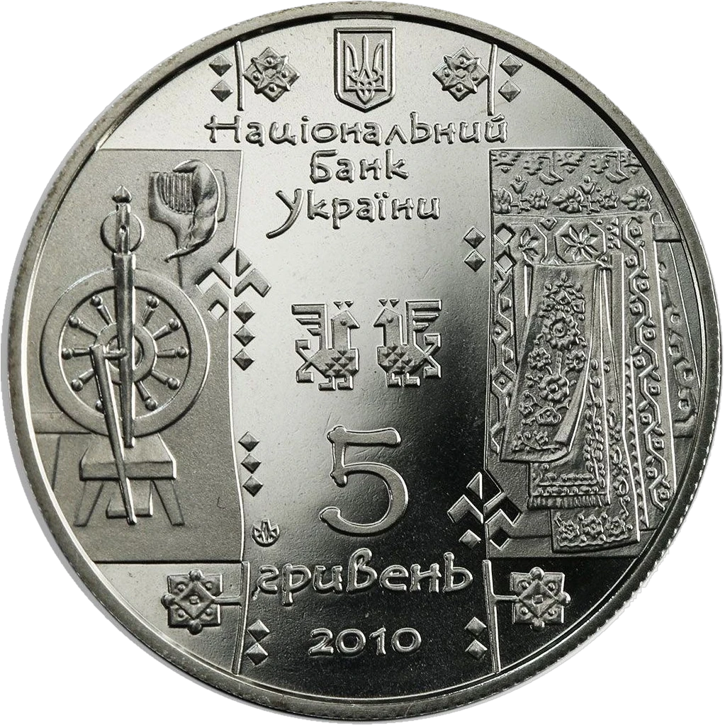 Ткаля