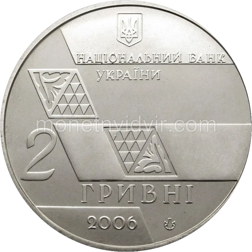 Михайло Грушевський