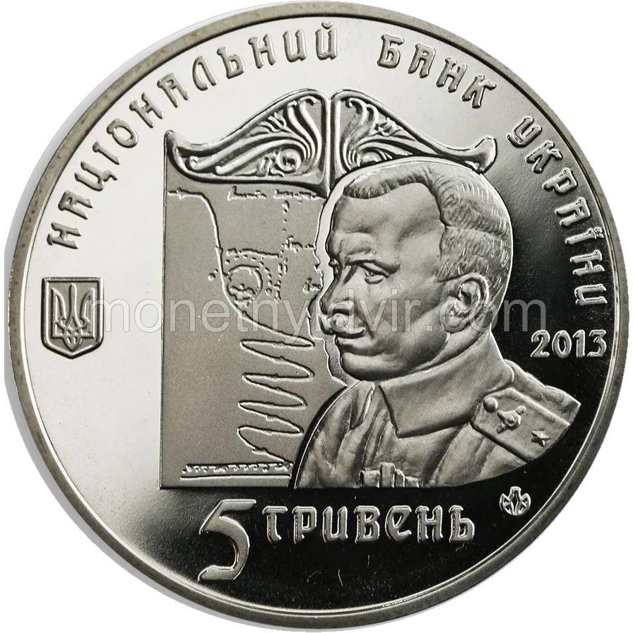 Петля Нестерова