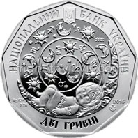Терезки