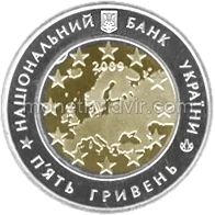 60 років Раді Європи