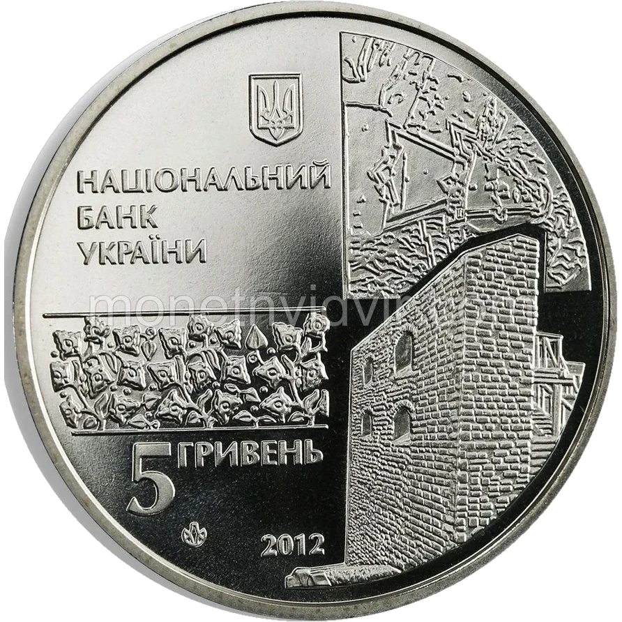 500 років м. Чигирину