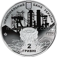 Джон Джеймс Юз