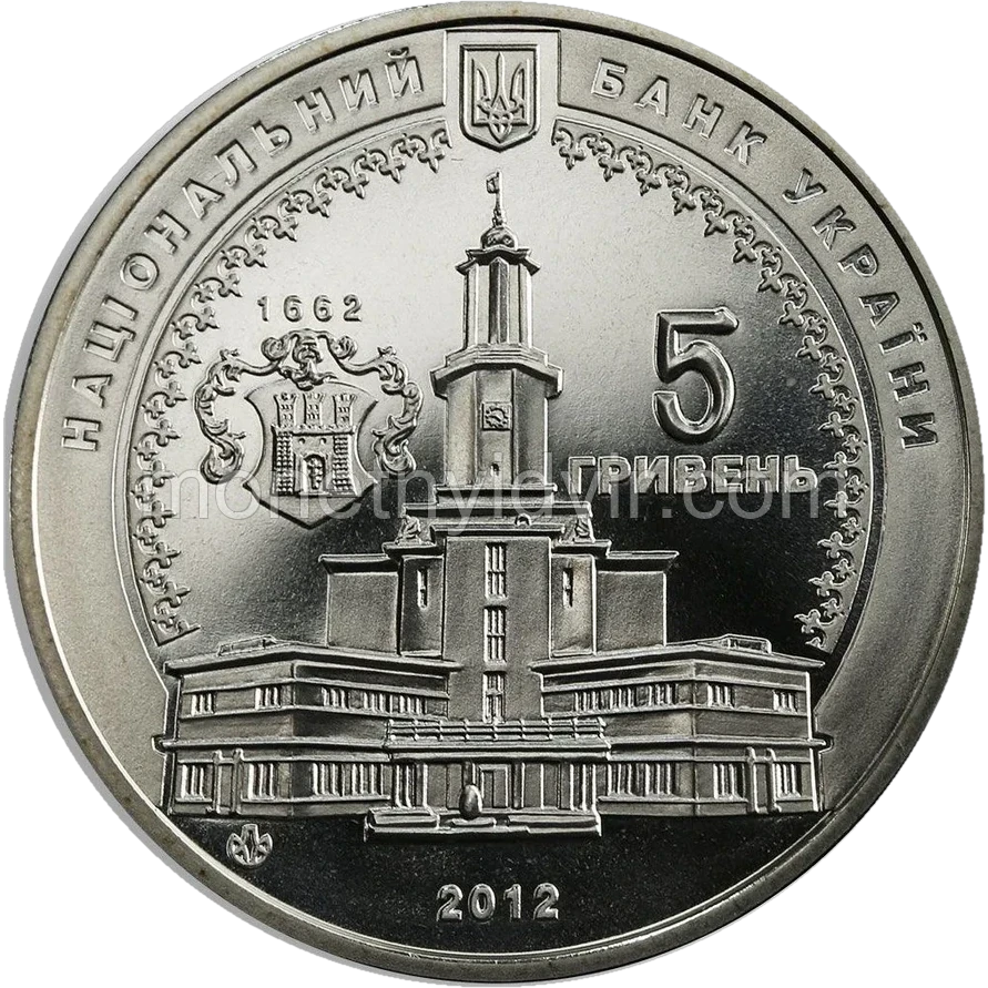 350 років м. Івано-Франківську