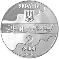 Потрійний стрибок