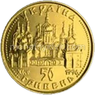 Оранта (50)