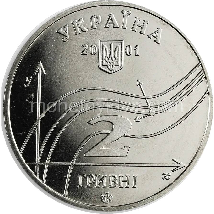 Михайло Остроградський