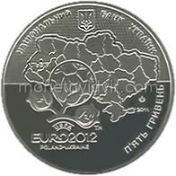 Фінальний турнір чемпіонату Європи з футболу 2012. Місто Львів