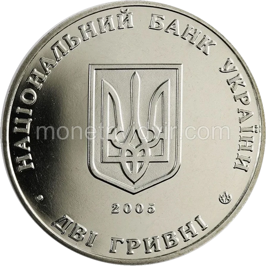 50 років Київміськбуду