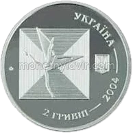 Серж Лифар