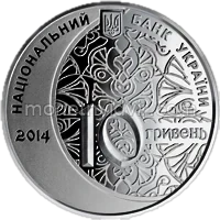 700 років мечеті хана Узбека і медресе