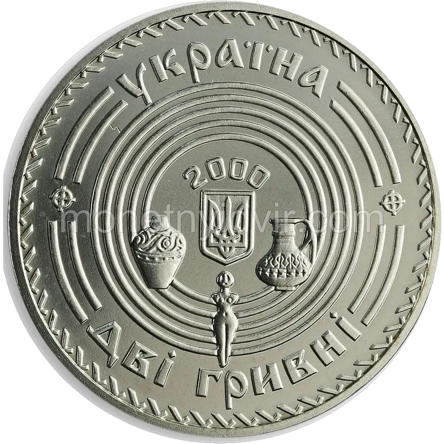 Вікентій Хвойка