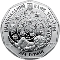 Скорпіончик