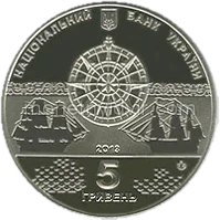 Лінійний корабель `Слава Катерини`