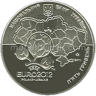 Фінальний турнір чемпіонату Європи з футболу 2012. Місто Київ