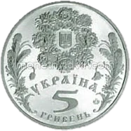 Свято Трійці