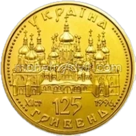 Оранта (125)