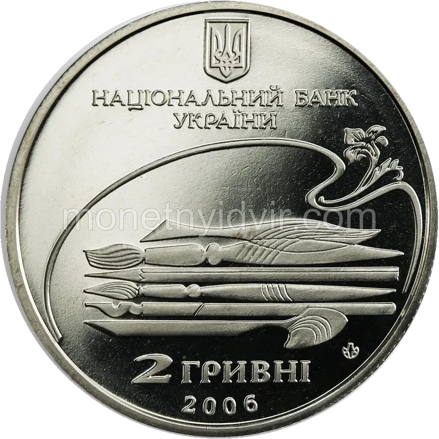 Михайло Лисенко
