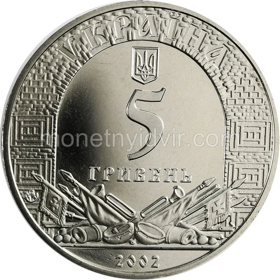1000 років Хотину