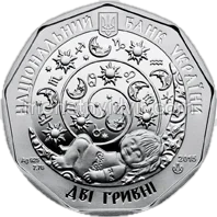 Рибки