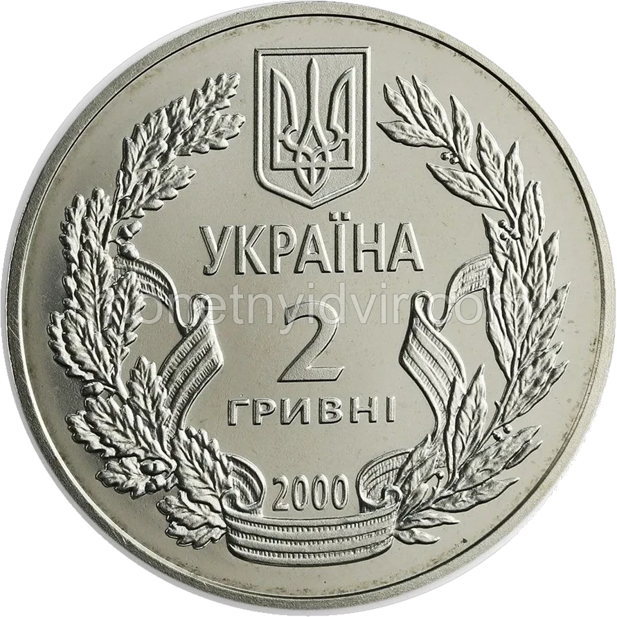 55 років Перемоги у ВВВ 1941-1945 років