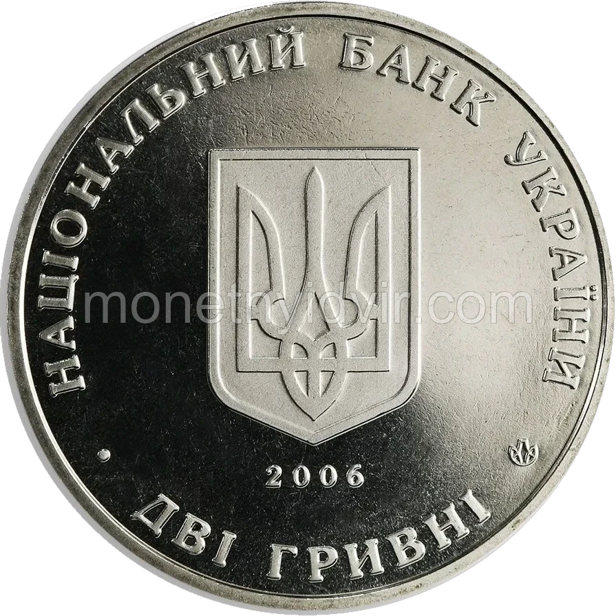 Микола Василенко