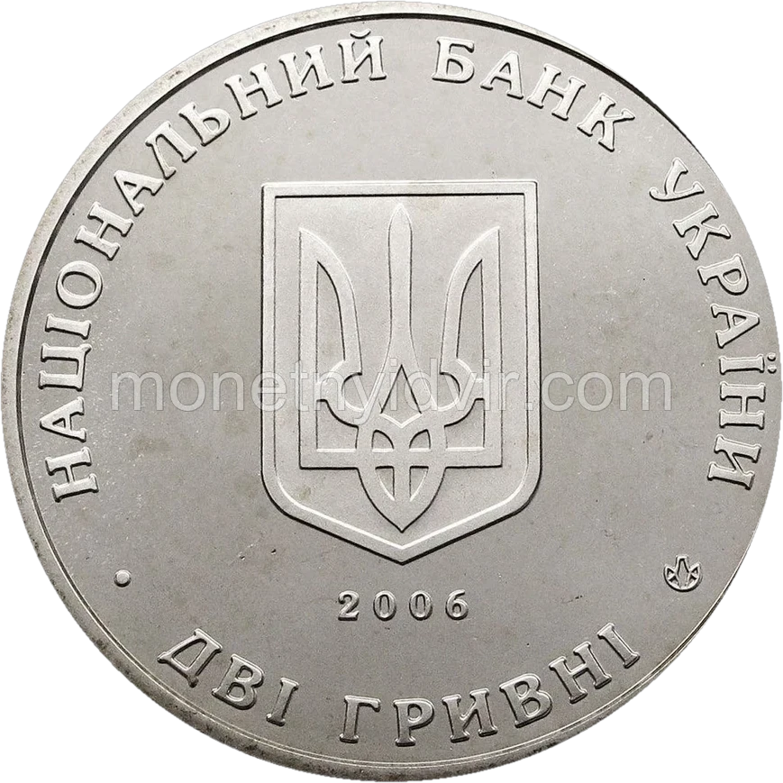 Сергій Остапенко