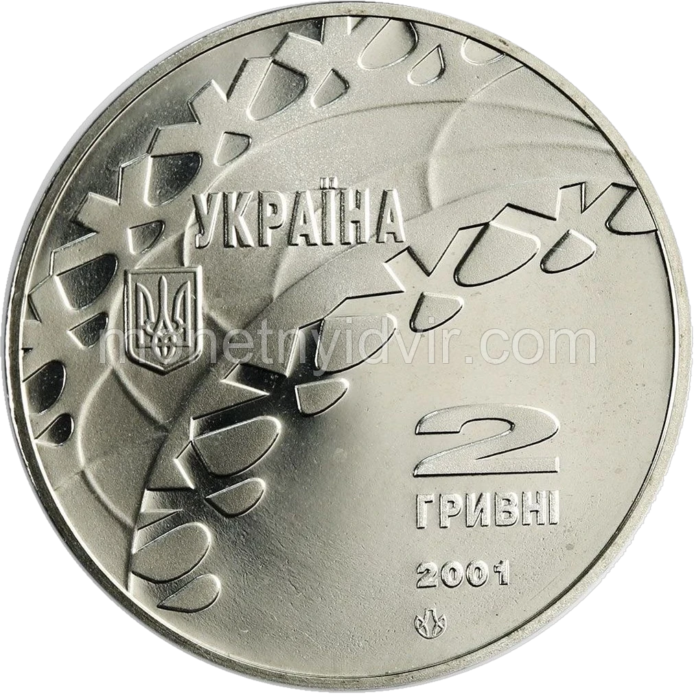 Танці на льоду