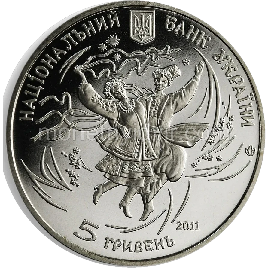 Гопак