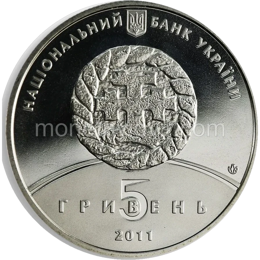 800 років м.Збараж