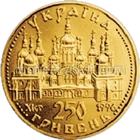 Оранта (250)