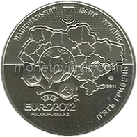 Фінальний турнір чемпіонату Європи з футболу 2012. Місто Донецьк