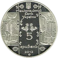 Кушнір