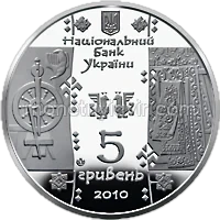 Ткаля