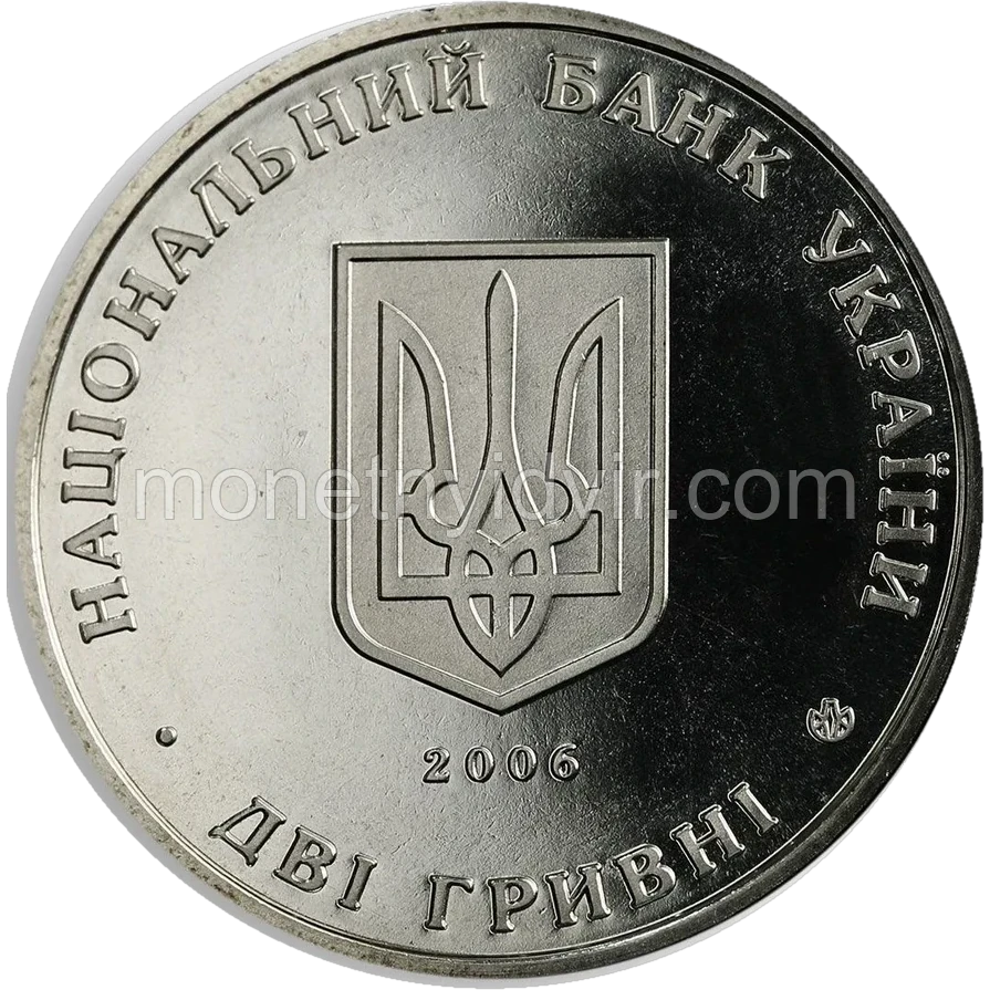 В’ячеслав Прокопович