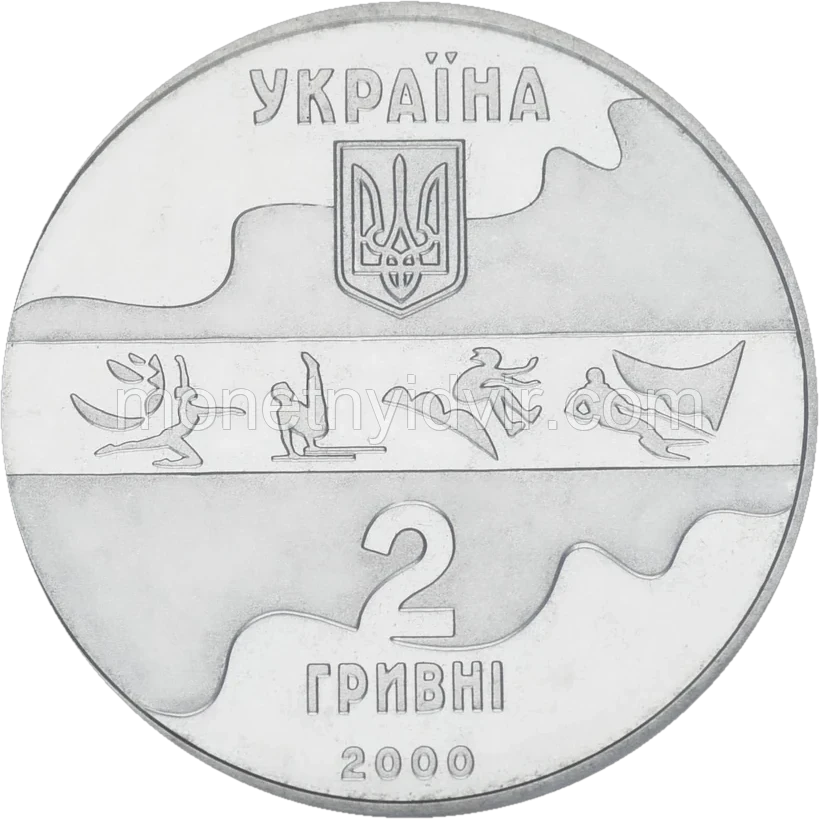 Художня гімнастика