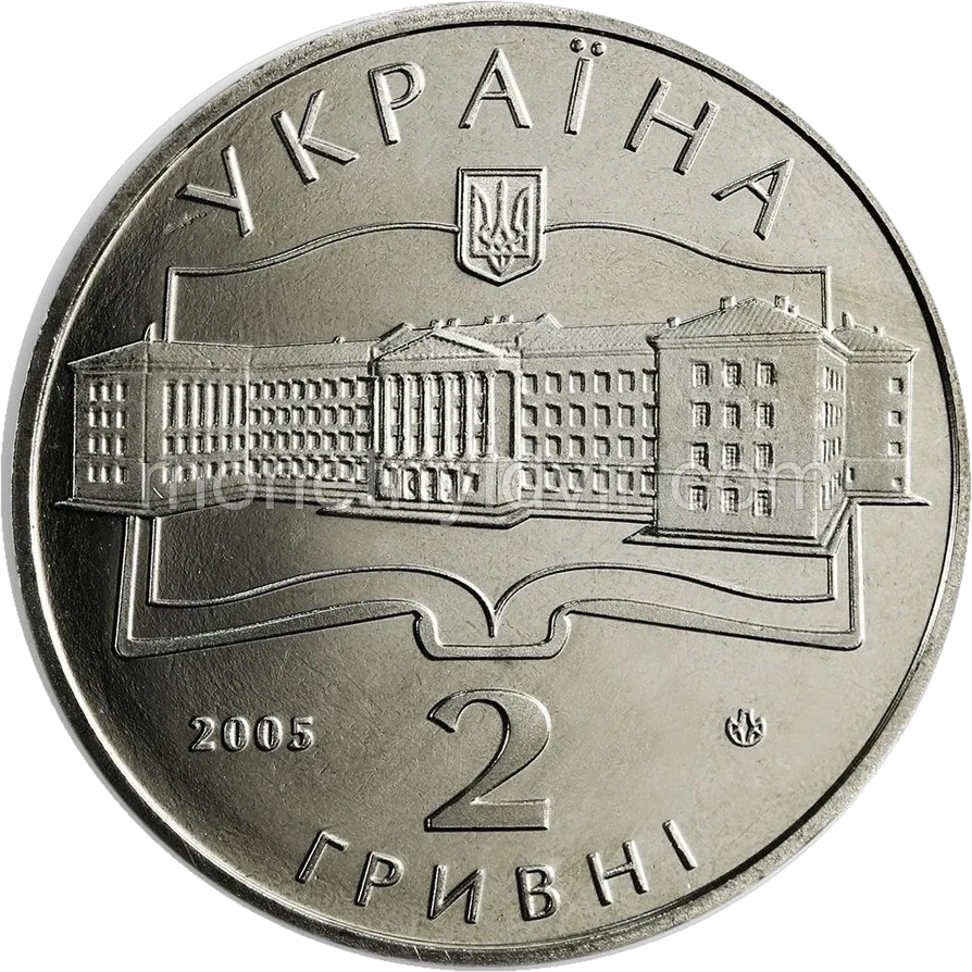 75 років Харківському національному аерокосмічному університету ім. М.Є.Жуковського