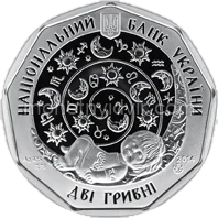 Рачок