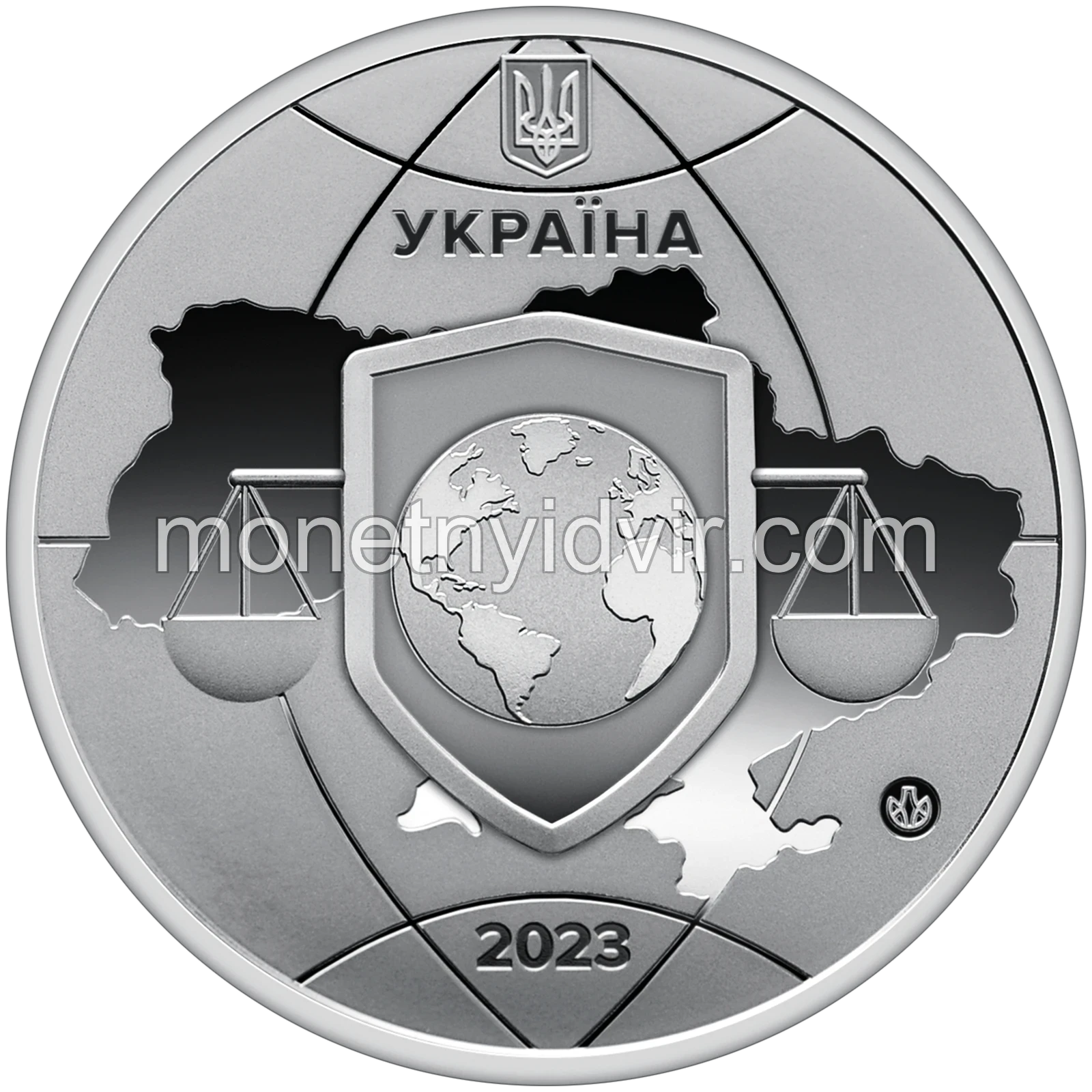 Пам’ятна медаль ’Об’єднані заради справедливості’